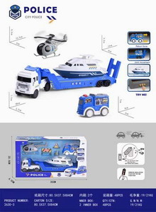 <img src='photo/A/JA117770.jpg'width='400' height='300'>