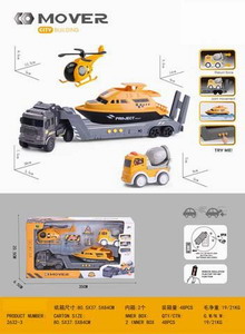 <img src='photo/A/JA117772.jpg'width='400' height='300'>