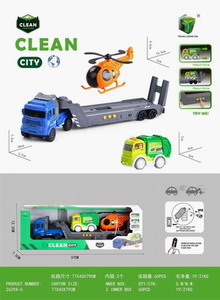 <img src='photo/A/JA117781.jpg'width='400' height='300'>