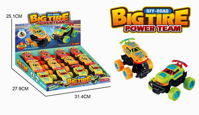 <img src='photo/A/JA117798.jpg'width='400' height='300'>