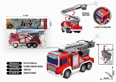 <img src='photo/A/JA117814.jpg'width='400' height='300'>