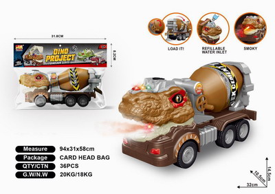 <img src='photo/A/JA117823.jpg'width='400' height='300'>