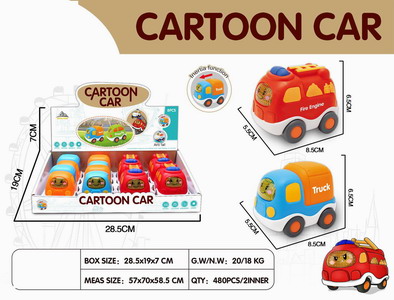 <img src='photo/A/JA118015.jpg'width='400' height='300'>