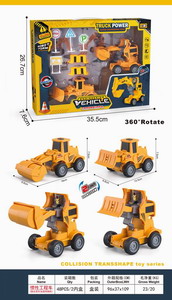 <img src='photo/A/JA118325.jpg'width='400' height='300'>