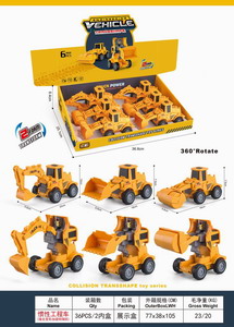 <img src='photo/A/JA118333.jpg'width='400' height='300'>