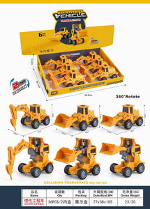 <img src='photo/A/JA118334.jpg'width='400' height='300'>