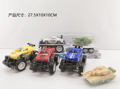 <img src='photo/A/JA118366.jpg'width='400' height='300'>