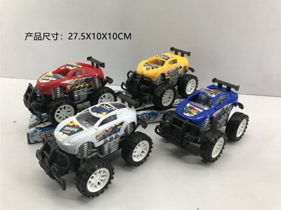 <img src='photo/A/JA118369.jpg'width='400' height='300'>