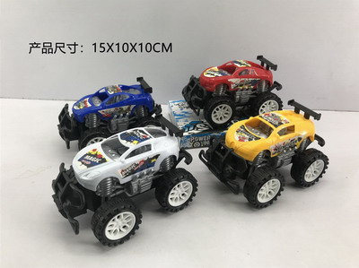 <img src='photo/A/JA118371.jpg'width='400' height='300'>