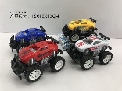 <img src='photo/A/JA118372.jpg'width='400' height='300'>