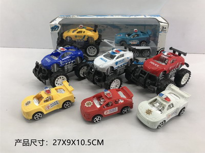 <img src='photo/A/JA118374.jpg'width='400' height='300'>