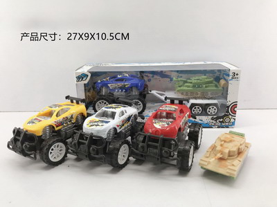 <img src='photo/A/JA118384.jpg'width='400' height='300'>