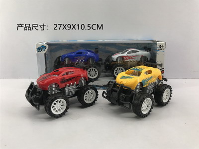 <img src='photo/A/JA118388.jpg'width='400' height='300'>