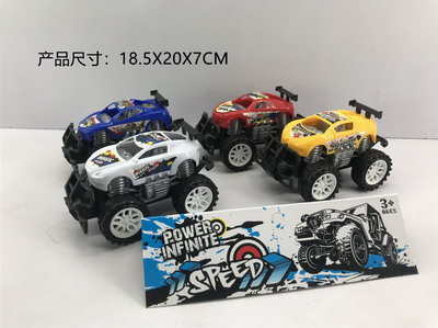 <img src='photo/A/JA118390.jpg'width='400' height='300'>