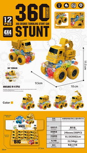 <img src='photo/A/JA118583.jpg'width='400' height='300'>