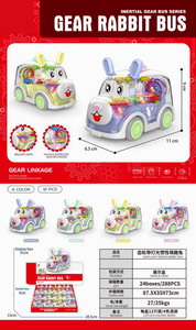 <img src='photo/A/JA118588.jpg'width='400' height='300'>