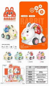 <img src='photo/A/JA118590.jpg'width='400' height='300'>