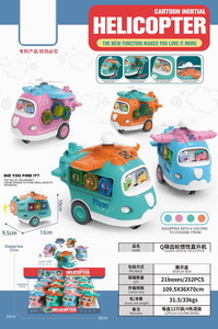 <img src='photo/A/JA118603.jpg'width='400' height='300'>