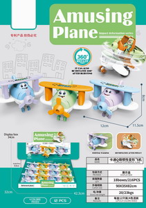 <img src='photo/A/JA118604.jpg'width='400' height='300'>