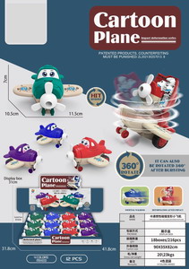 <img src='photo/A/JA118608.jpg'width='400' height='300'>