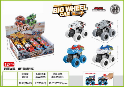 <img src='photo/A/JA118613.jpg'width='400' height='300'>