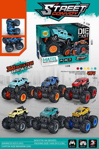 <img src='photo/A/JA118628.jpg'width='400' height='300'>