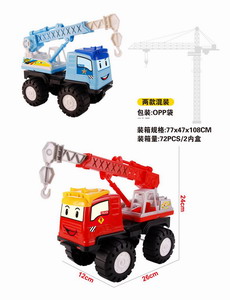 <img src='photo/A/JA118784.jpg'width='400' height='300'>