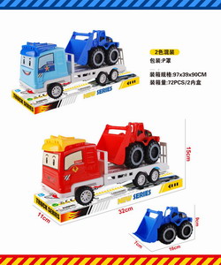 <img src='photo/A/JA118787.jpg'width='400' height='300'>