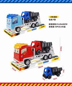 <img src='photo/A/JA118790.jpg'width='400' height='300'>