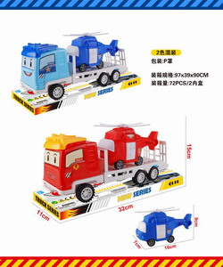 <img src='photo/A/JA118791.jpg'width='400' height='300'>