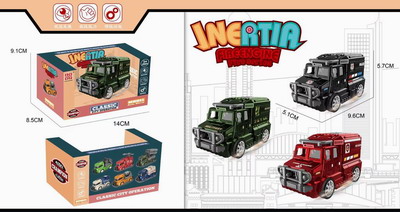 <img src='photo/A/JA118843.jpg'width='400' height='300'>