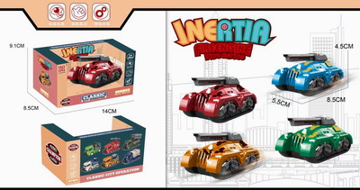 <img src='photo/A/JA118846.jpg'width='400' height='300'>