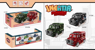 <img src='photo/A/JA118850.jpg'width='400' height='300'>