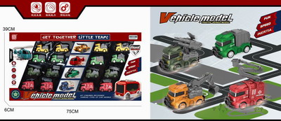 <img src='photo/A/JA118860.jpg'width='400' height='300'>