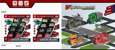 <img src='photo/A/JA118863.jpg'width='400' height='300'>