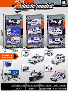 <img src='photo/A/JA118865.jpg'width='400' height='300'>