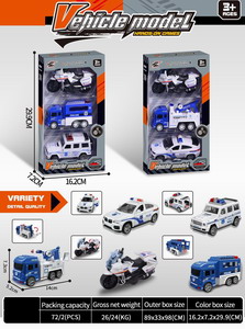 <img src='photo/A/JA118872.jpg'width='400' height='300'>