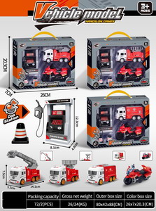 <img src='photo/A/JA118878.jpg'width='400' height='300'>