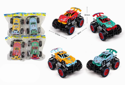 <img src='photo/A/JA118889.jpg'width='400' height='300'>