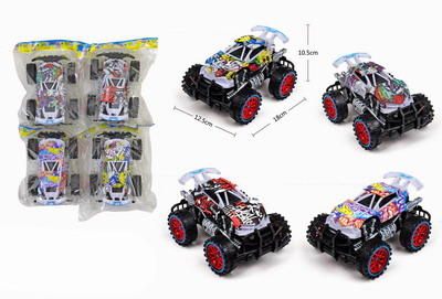 <img src='photo/A/JA118891.jpg'width='400' height='300'>