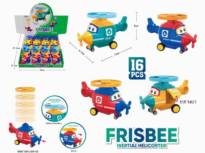 <img src='photo/A/JA118901.jpg'width='400' height='300'>