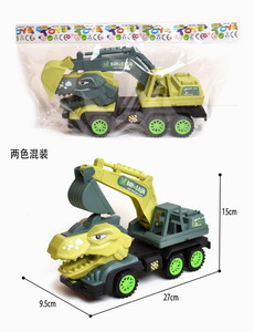 <img src='photo/A/JA118902.jpg'width='400' height='300'>