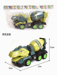 <img src='photo/A/JA118903.jpg'width='400' height='300'>