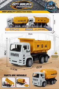 <img src='photo/A/JA118919.jpg'width='400' height='300'>