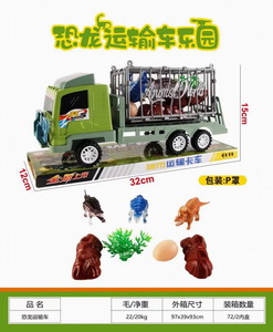 <img src='photo/A/JA118924.jpg'width='400' height='300'>