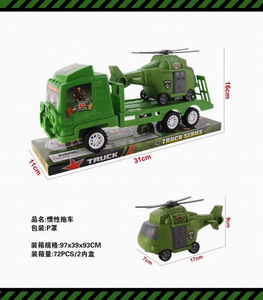 <img src='photo/A/JA118926.jpg'width='400' height='300'>