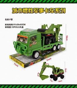 <img src='photo/A/JA118936.jpg'width='400' height='300'>