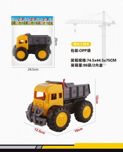 <img src='photo/A/JA118949.jpg'width='400' height='300'>