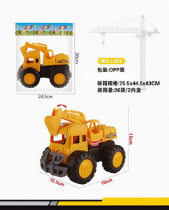 <img src='photo/A/JA118951.jpg'width='400' height='300'>