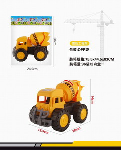 <img src='photo/A/JA118954.jpg'width='400' height='300'>